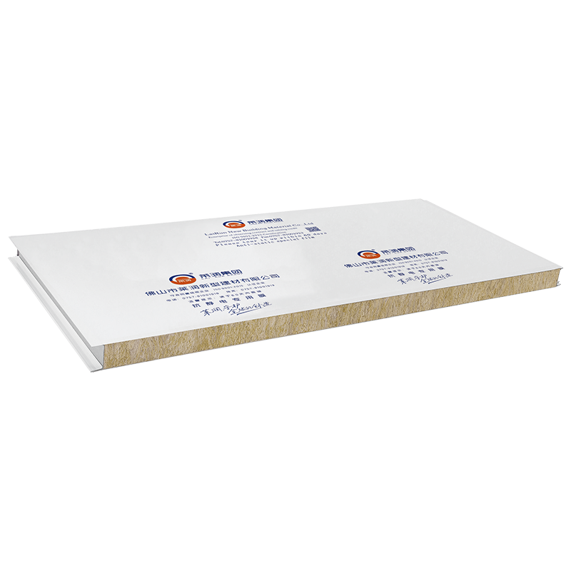 Rock wool sandwich panel