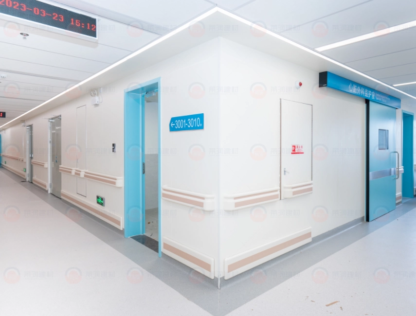 Chambre ultra-propre