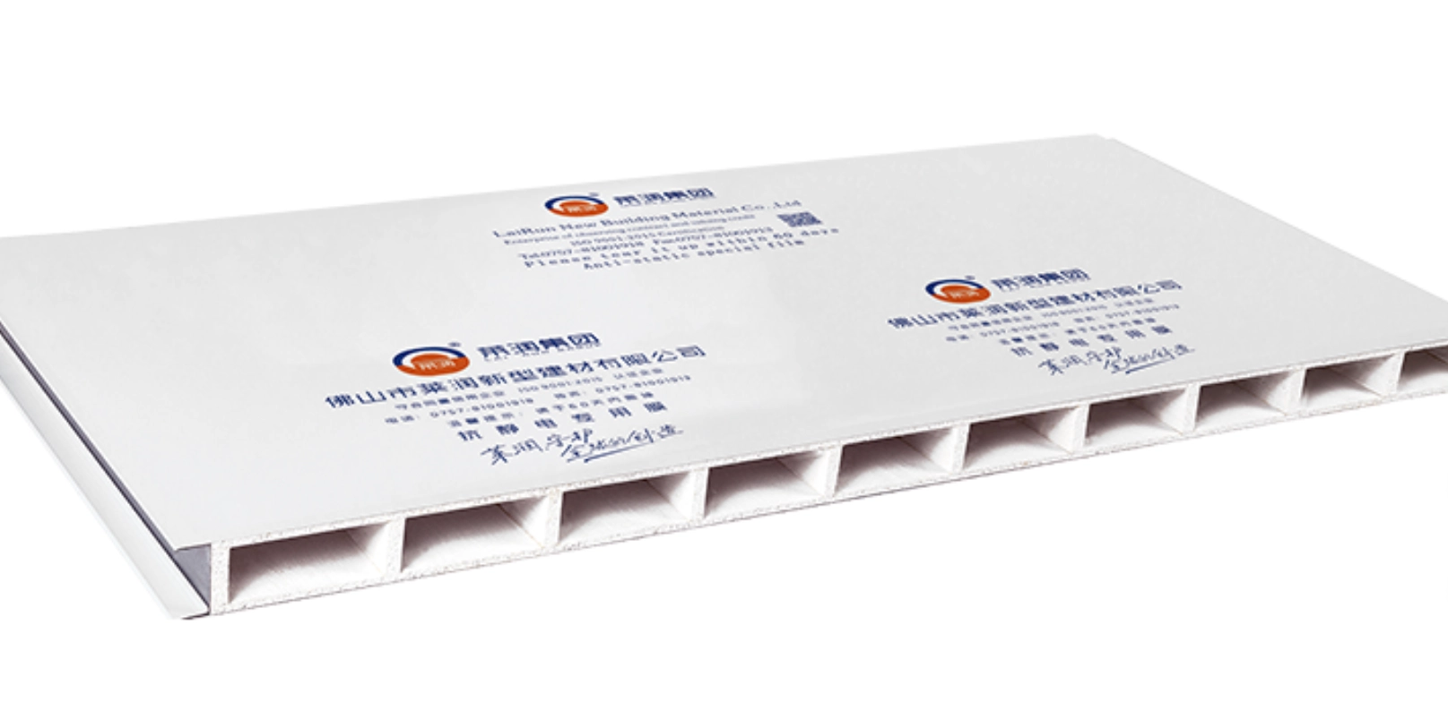 Hollow core MGO sandwich panel